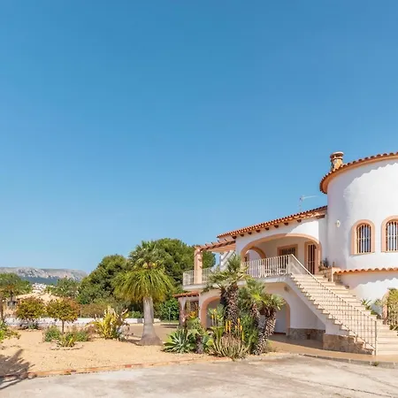 Casa vacanze Merced Planta Baja