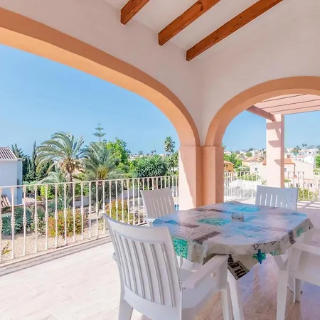 Holiday home Merced Planta Baja